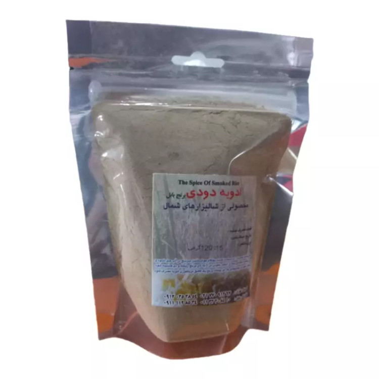 ادویه دودی 120 گرمی