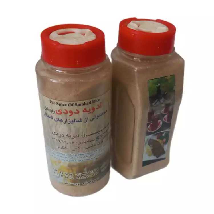 ادویه دودی